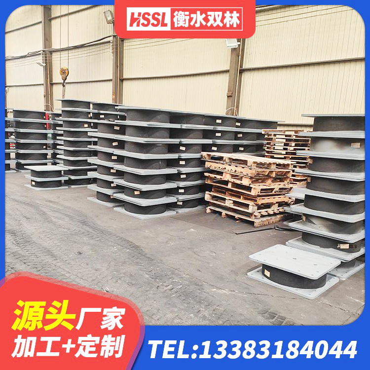 金牛区LNR橡胶隔震支座900(II型) 金牛区减震隔震支座工厂厂家 金牛区建筑铅芯橡胶隔震支座装置厂家 金牛区HDR800橡胶隔震支座 - 第8张