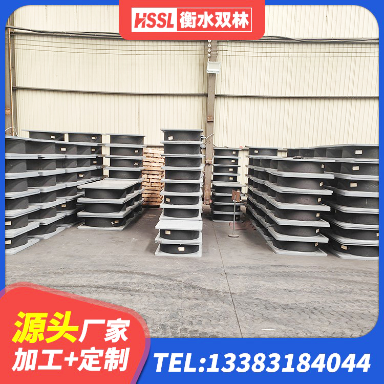 金牛区I型隔震支座 金牛区矩形高阻尼隔震支座什么价格 金牛区HDR1000支座源头工厂 金牛区抗震橡胶支座 - 第3张