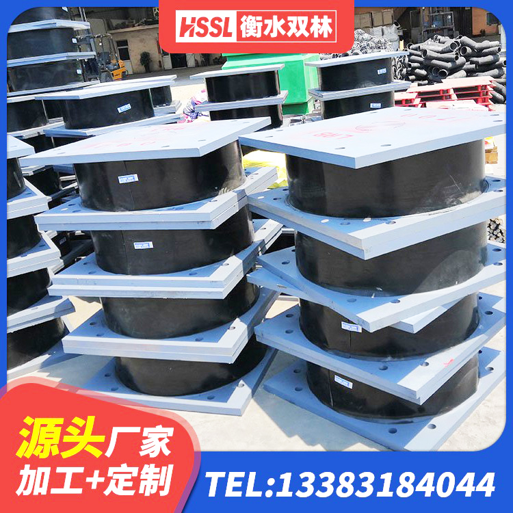 金牛区建筑橡胶隔震支座1型厂家 金牛区方形隔震支座生产厂家 金牛区隔震支座III型源头工厂 金牛区隔震减震支座生产厂家 - 第6张