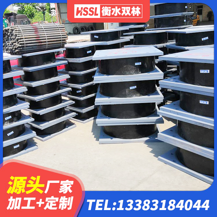 金牛区HDR1500高阻尼支座生产厂家 金牛区LNR1200隔震支座厂家 金牛区建筑高阻泥隔震支座 金牛区天然橡胶隔震支座报价 - 第3张