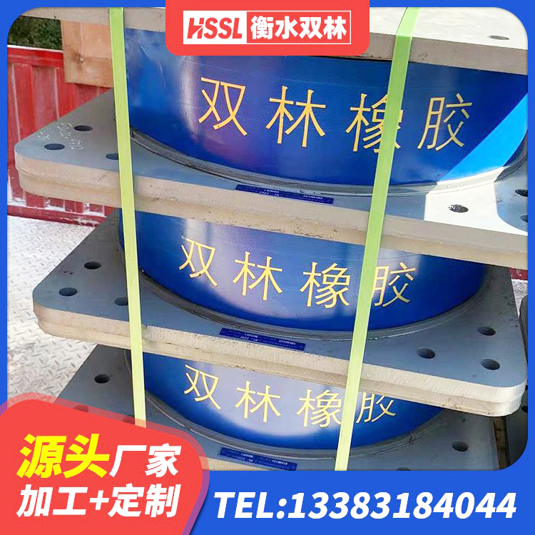 金牛区建筑橡胶隔震支座JG生产厂家 金牛区高层隔震支座 金牛区LNR橡胶隔震支座D900源头工厂 金牛区HDR型高阻尼橡胶隔震支座 - 第2张