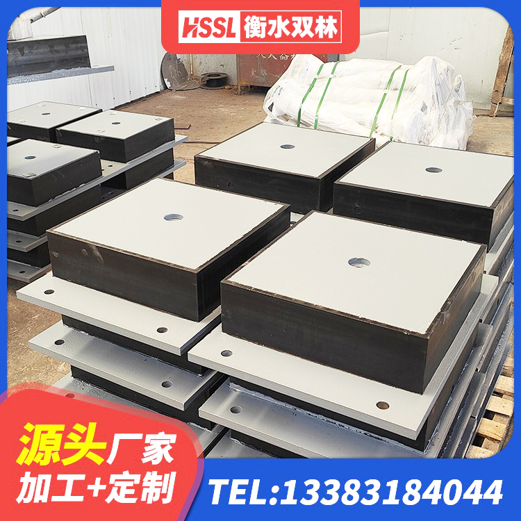 金牛区房屋橡胶隔震支座厂家电话 金牛区建筑橡胶隔震支座装置源头工厂 金牛区铅芯隔震支座LRB900厂家 金牛区建筑抗震支座
