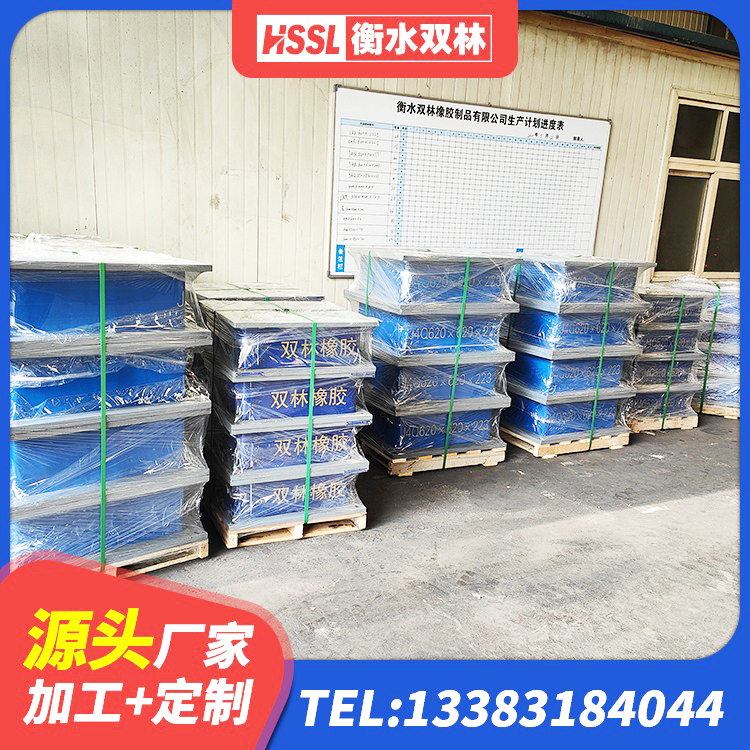 金牛区建筑物橡胶隔震支座源头工厂 金牛区建筑减振橡胶隔震支座生产厂家 金牛区LNR1100建筑隔震橡胶支座生产加工 金牛区天然橡胶隔震支座LNR1000-Ⅱ - 第1张