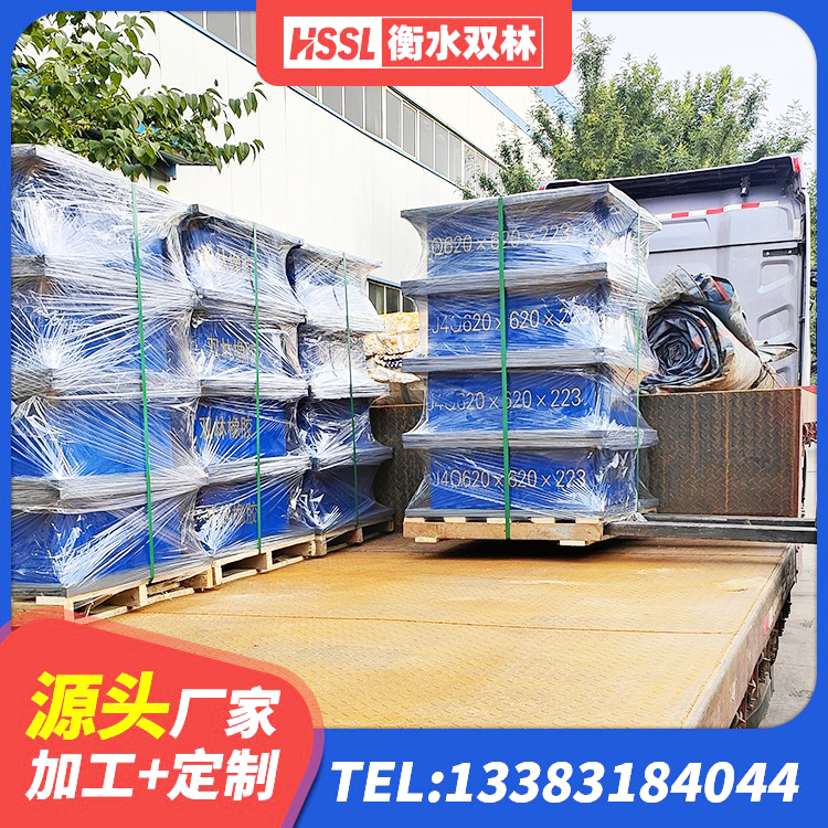 金牛区I型隔震支座 金牛区矩形高阻尼隔震支座什么价格 金牛区HDR1000支座源头工厂 金牛区抗震橡胶支座 - 第4张