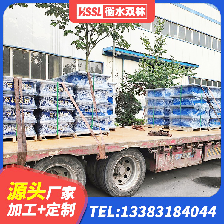金牛区建筑橡胶隔震支座JG生产厂家 金牛区高层隔震支座 金牛区LNR橡胶隔震支座D900源头工厂 金牛区HDR型高阻尼橡胶隔震支座 - 第8张