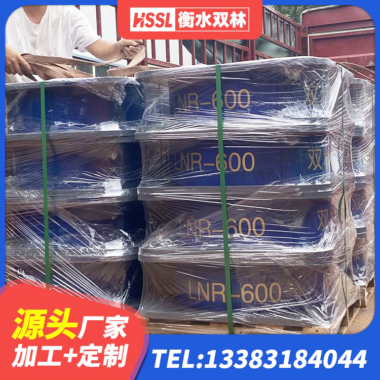 金牛区建筑分散力型橡胶隔震支座厂家 金牛区LNR700支座 金牛区减震支座多少钱 金牛区高阻尼隔震支座HDR生产厂家 - 第1张
