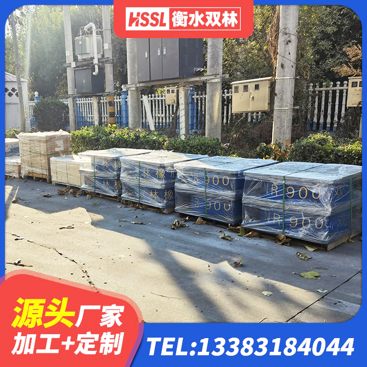 金牛区厚层橡胶隔震支座厂家 金牛区LNR400橡胶隔震支座生产厂家 金牛区铅芯支座生产厂家 金牛区建筑二型隔震支座厂家 - 第5张