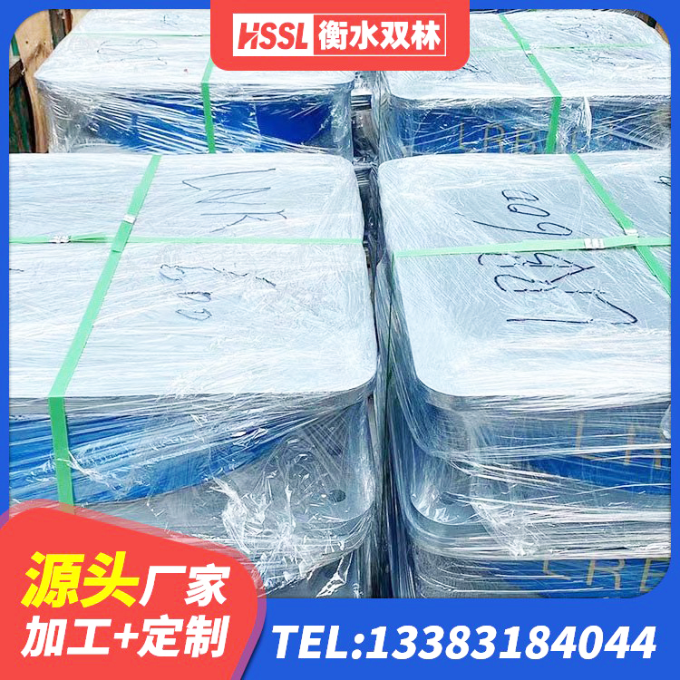 金牛区建筑天然橡胶隔震支座厂家直销 金牛区水平力分散隔震支座 金牛区钢结构建筑减震支座源头工厂 金牛区LNR900橡胶支座厂家 - 第8张