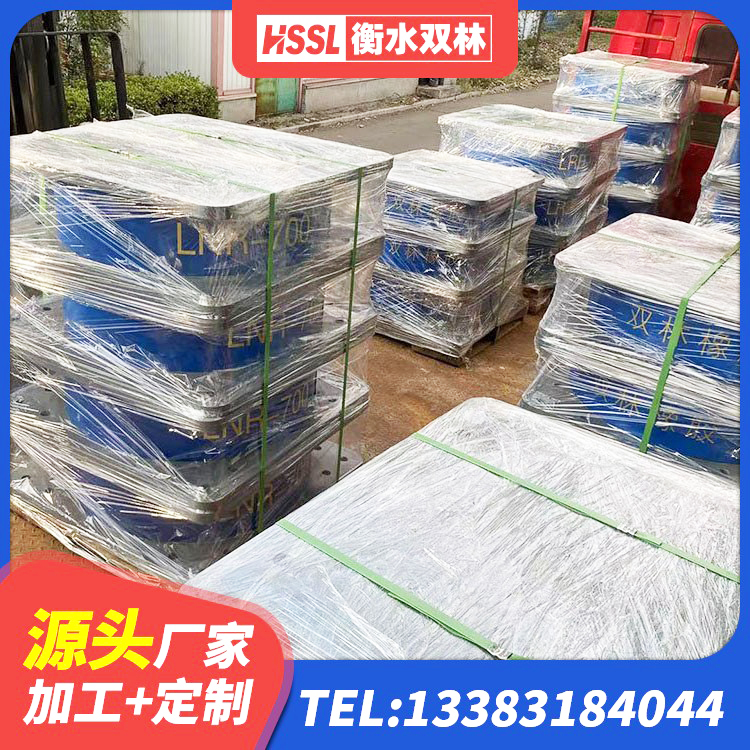 金牛区建筑橡胶隔震支座1型厂家 金牛区方形隔震支座生产厂家 金牛区隔震支座III型源头工厂 金牛区隔震减震支座生产厂家 - 第1张