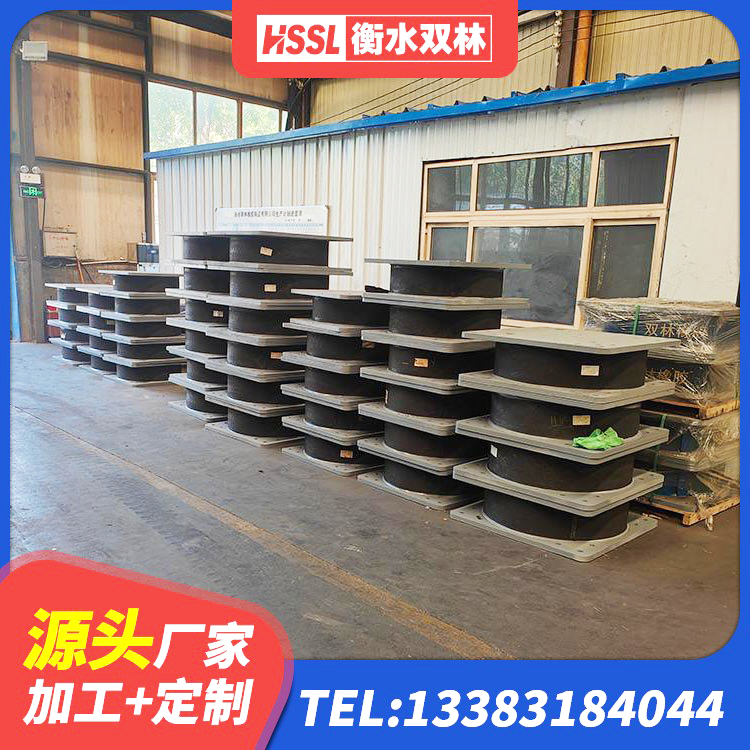 金牛区组合隔震支座厂家电话 金牛区隔震支座LRB600厂家电话 金牛区建筑铅芯防震支座装置 金牛区铅芯叠层隔震支座