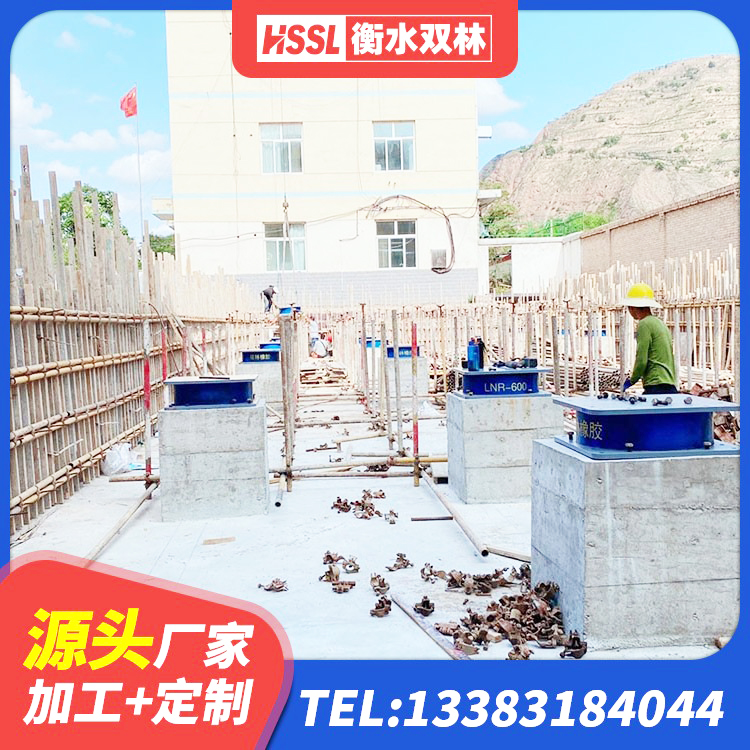 金牛区LNR橡胶隔震支座1100厂家 金牛区HDR1300高阻尼隔震支座源头工厂 金牛区LRB隔震支座900(II型)生产厂家 金牛区HDR1000橡胶隔震支座厂家 - 第2张