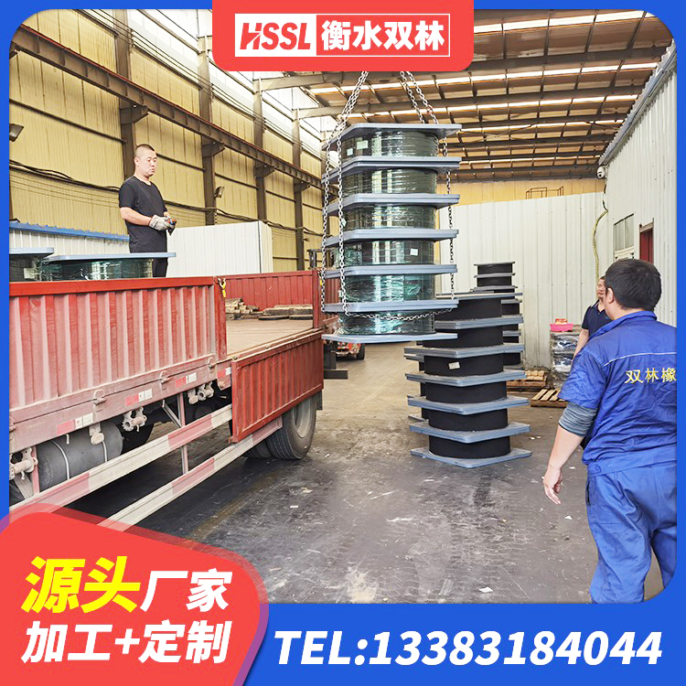 金牛区建筑物橡胶隔震支座源头工厂 金牛区建筑减振橡胶隔震支座生产厂家 金牛区LNR1100建筑隔震橡胶支座生产加工 金牛区天然橡胶隔震支座LNR1000-Ⅱ - 第2张