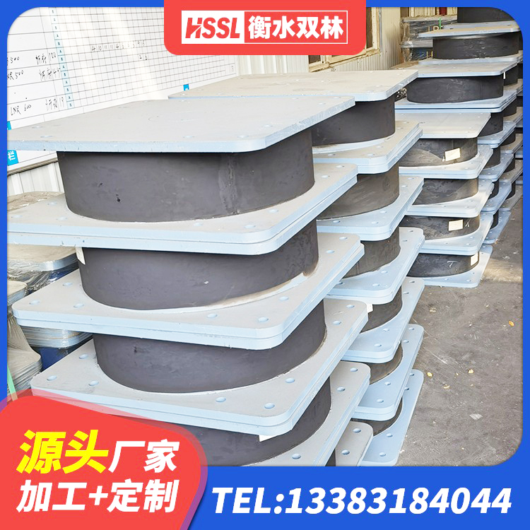 金牛区建筑橡胶隔震支座JG生产厂家 金牛区高层隔震支座 金牛区LNR橡胶隔震支座D900源头工厂 金牛区HDR型高阻尼橡胶隔震支座 - 第4张