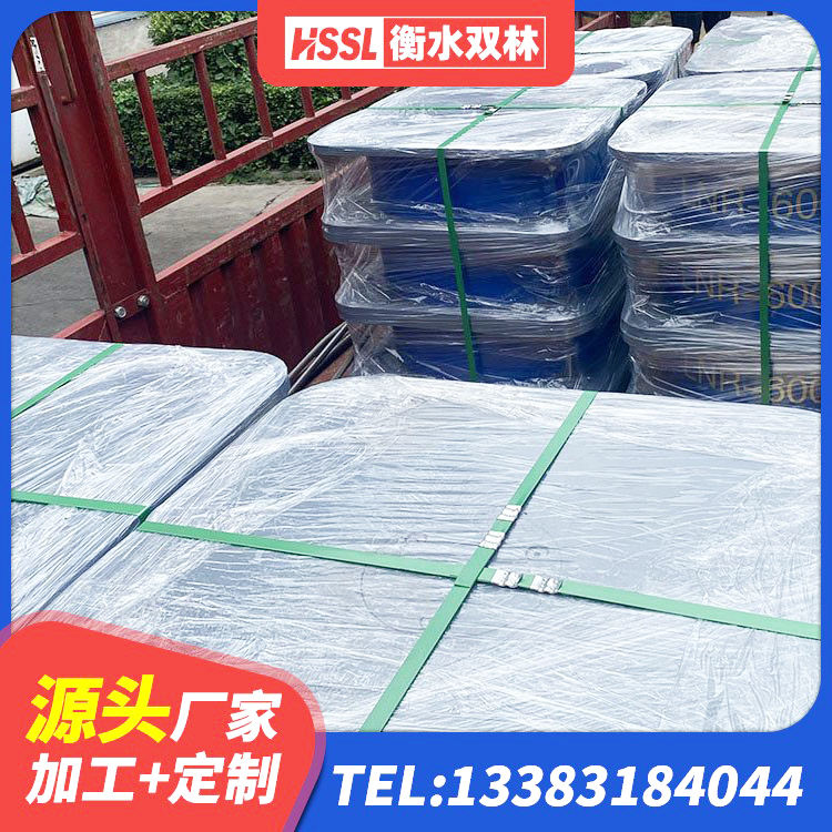 金牛区铅芯隔震支座厂家 金牛区工程隔震支座源头工厂 金牛区隔震支座LNRD420 金牛区高阻尼隔震支座支座生产厂家 - 第5张