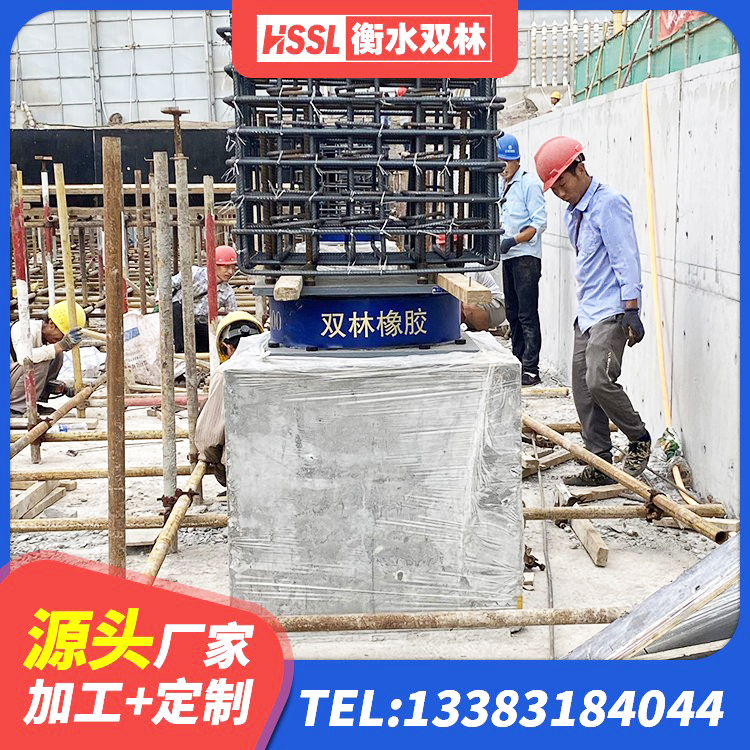 金牛区铅芯隔震支座厂家 金牛区工程隔震支座源头工厂 金牛区隔震支座LNRD420 金牛区高阻尼隔震支座支座生产厂家 - 第3张