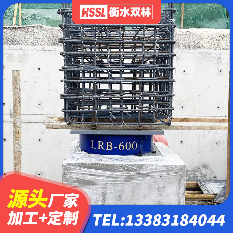 金牛区建筑铅芯防震支座厂商生产厂家 金牛区建筑Y4Q铅芯橡胶隔震支座 金牛区橡胶减振支座 金牛区学校建筑隔震支座 - 第9张