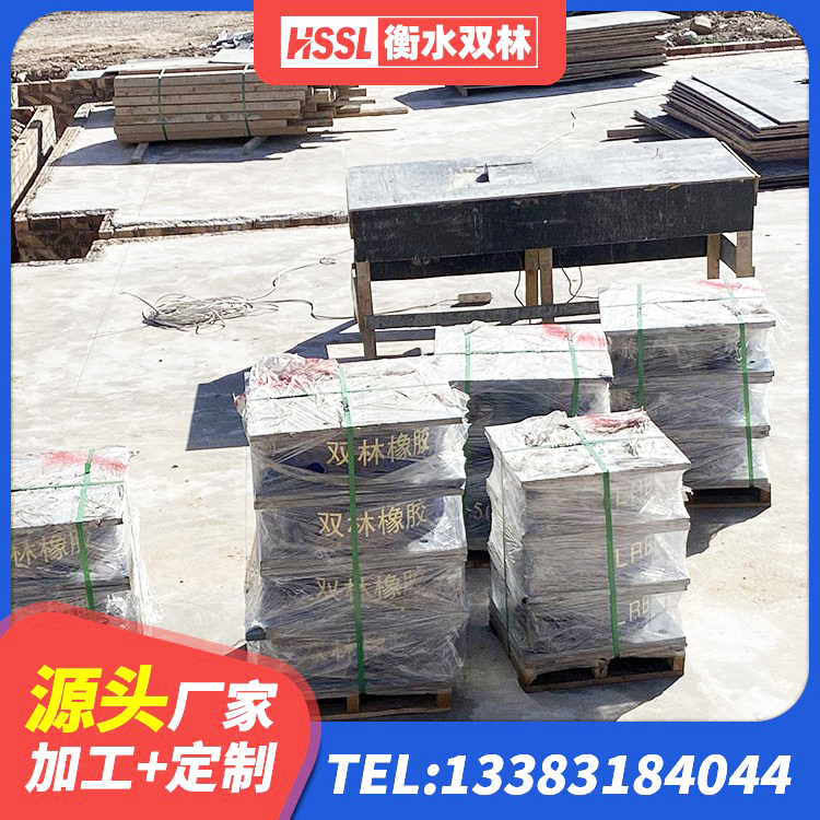 金牛区建筑高阻尼比隔震支座 金牛区LRB900隔震支座什么价格 金牛区隔震支座LNR型源头工厂 金牛区房建抗震支座多少钱 - 第1张