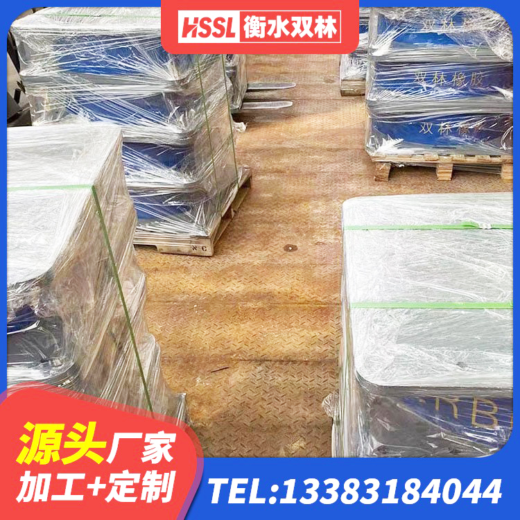 金牛区LNR1300隔震支座厂家电话 金牛区LRB500铅芯隔震支座多少钱 金牛区厚叠层橡胶支座 金牛区橡胶拉压支座商 - 第6张