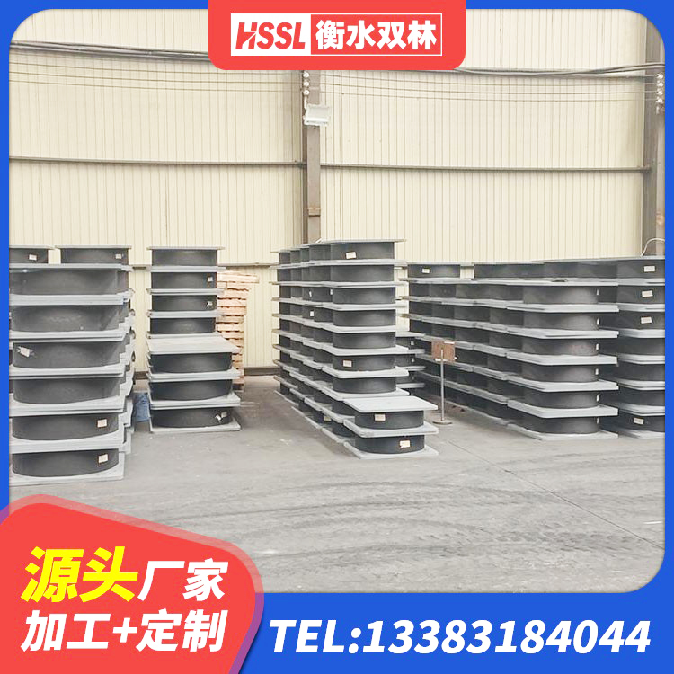 金牛区抗震支座价格 金牛区抗震支座单价 金牛区建筑楼梯橡胶隔震支座 金牛区建筑隔震支座LNR300厂家 - 第1张