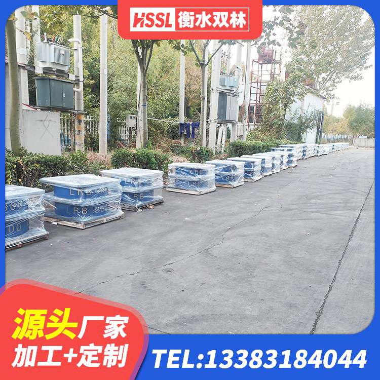 金牛区隔振支座源头工厂 金牛区铅芯防震支座厂商源头工厂 金牛区LNR橡胶支座D420多少钱 金牛区LRB500橡胶隔震支座厂家 - 第3张
