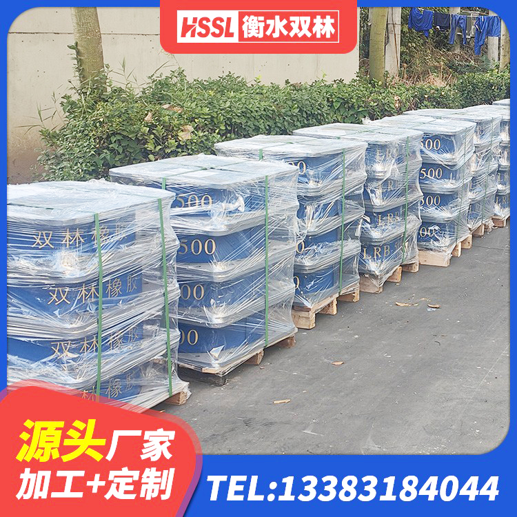 金牛区铅芯隔震支座厂家 金牛区工程隔震支座源头工厂 金牛区隔震支座LNRD420 金牛区高阻尼隔震支座支座生产厂家 - 第2张