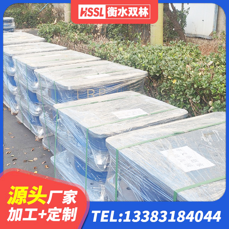 金牛区建筑橡胶隔震支座JG生产厂家 金牛区高层隔震支座 金牛区LNR橡胶隔震支座D900源头工厂 金牛区HDR型高阻尼橡胶隔震支座 - 第5张