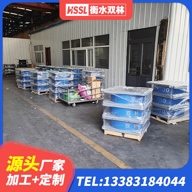 金牛区LNR1300隔震支座厂家电话 金牛区LRB500铅芯隔震支座多少钱 金牛区厚叠层橡胶支座 金牛区橡胶拉压支座商 - 第2张