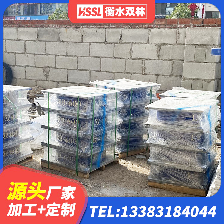 金牛区较高阻尼隔震橡胶支座厂家 金牛区LRB1400铅芯橡胶隔震支座 金牛区LNR隔震支座1000 金牛区钢结构建筑支座 - 第7张