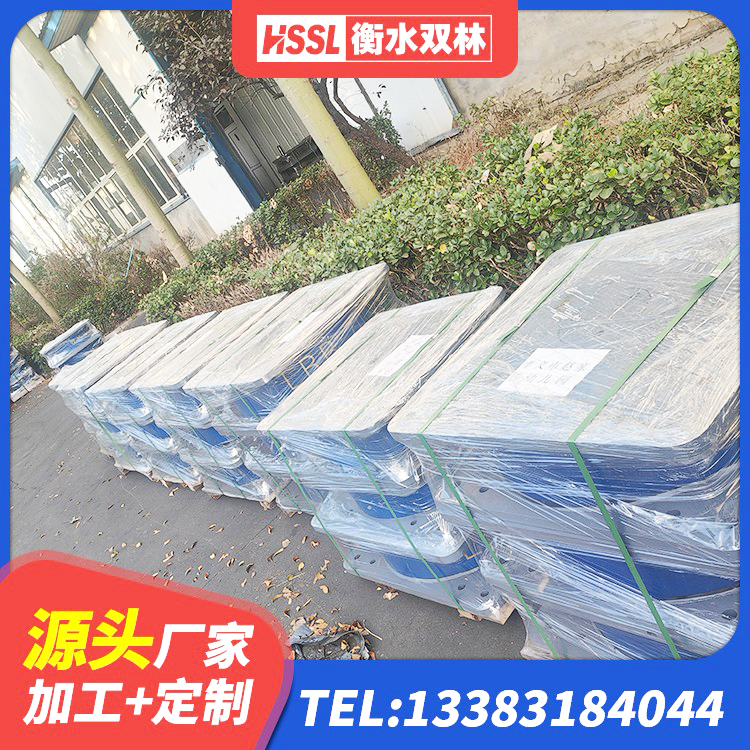 金牛区I型隔震支座 金牛区矩形高阻尼隔震支座什么价格 金牛区HDR1000支座源头工厂 金牛区抗震橡胶支座 - 第8张