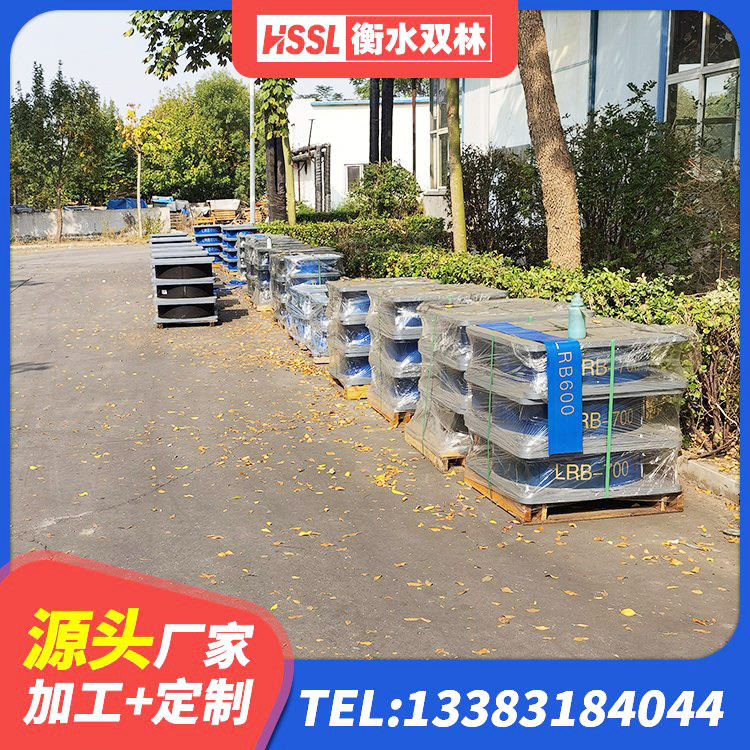 金牛区建筑隔震支座LRB600 金牛区HDR1400隔震支座源头工厂 金牛区HDR-D200-H高阻尼隔震支座 金牛区LNR系列水平分散形橡胶隔震支座生产厂家 - 第6张