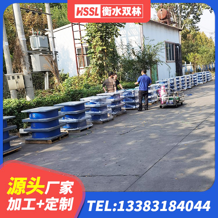 金牛区LNR1300隔震支座厂家电话 金牛区LRB500铅芯隔震支座多少钱 金牛区厚叠层橡胶支座 金牛区橡胶拉压支座商 - 第1张